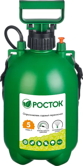 РОСТОК RT-5, 5 л, первичный полиэтилен, переносной опрыскиватель (425115)