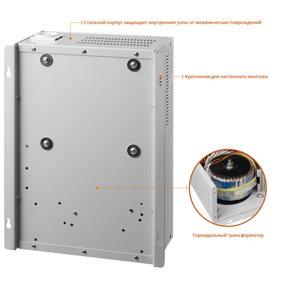 ЗУБР 10000ВА, 10 кВт, автоматический стабилизатор напряжения, Профессионал (59387-10)