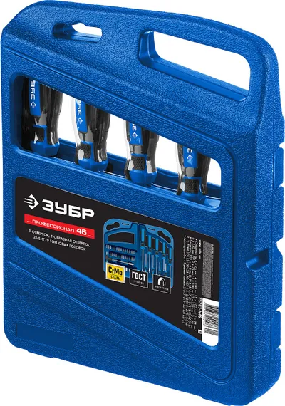 ЗУБР Профессионал 46 шт, набор отверток с насадками (25283-H46)