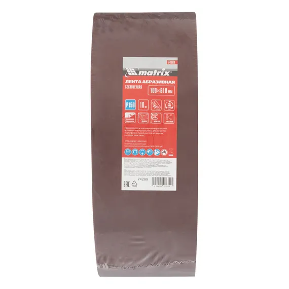 Лента абразивная бесконечная, P 150, 100 х 610 мм, 10 шт Matrix