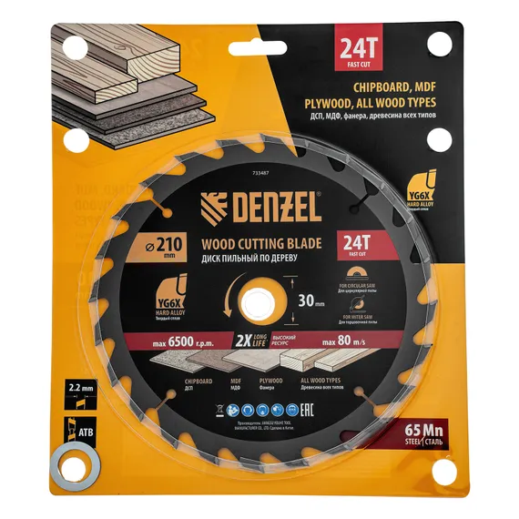 Пильный диск по дереву ф210 х 30 мм, 24 зубьев Denzel
