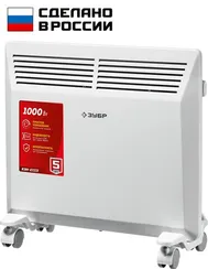 ЗУБР М серия 1 кВт, электрический конвектор (КЭМ-1000)