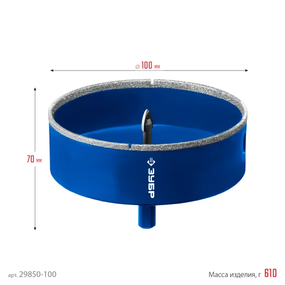ЗУБР АГК d 100 мм (центр. сверло, трехгр. хвост, Р60), Алмазная коронка, Профессионал (29850-100)