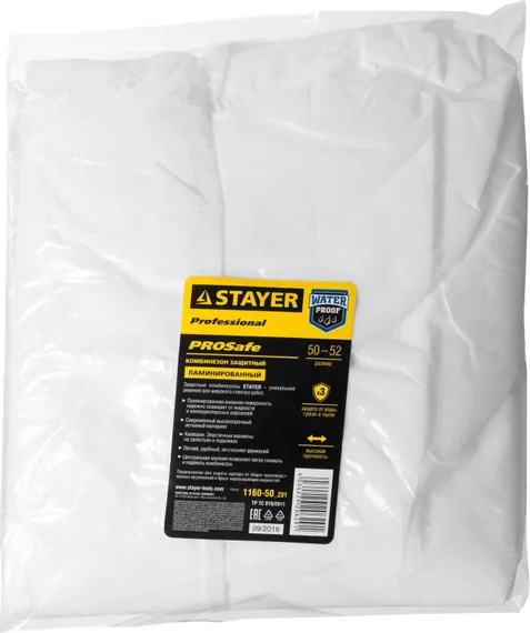 STAYER р. 50-52, защитный комбинезон из ламинированного спанбонда 60гр/м2, Professional (1160-50)