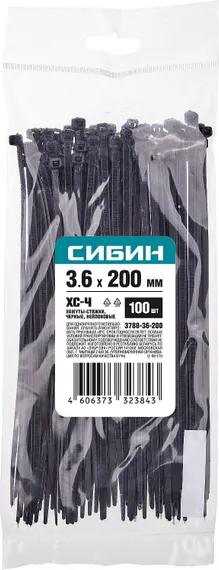 СИБИН ХС-Ч, 3.6 x 200 мм, нейлон РА66, 100 шт, черные, хомуты-стяжки (3788-36-200)