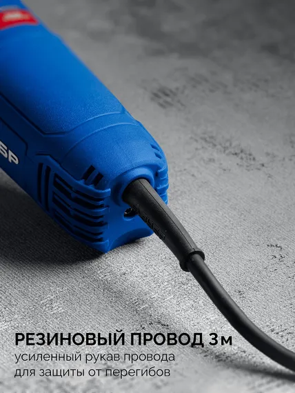 УШМ (болгарка) электрическая, ЗУБР 1800 Вт, d125 мм, Профессионал (УШМ-П125-1800 ПСТ)