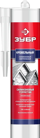 ЗУБР 280 мл, прозрачный, кровельный силиконовый герметик, Профессионал (41238-2)