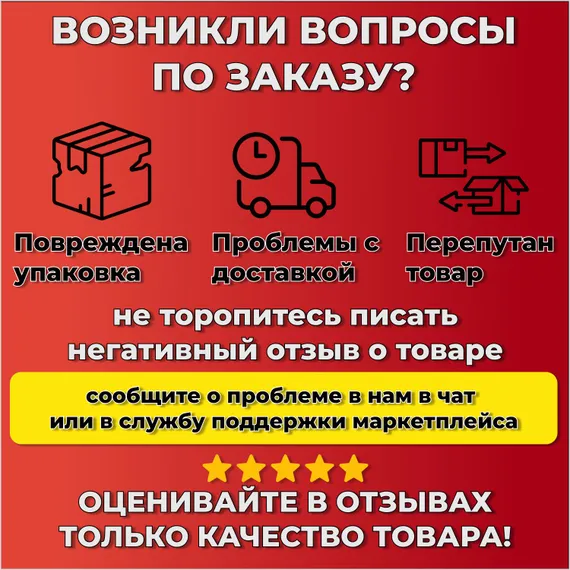 Насос для воды погружной, вибрационный, с верхним забором воды, ЗУБР Родничок-Н, провод 40 метров