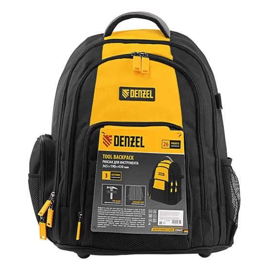Рюкзак для инструмента, 365х190х430 мм, 3 отделения, 26 карманов Denzel
