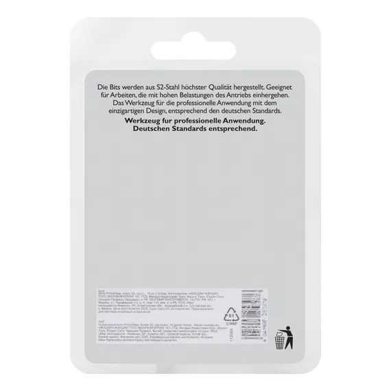 Бита PH2х50мм, сталь S2, кругл., 10 шт. Gross