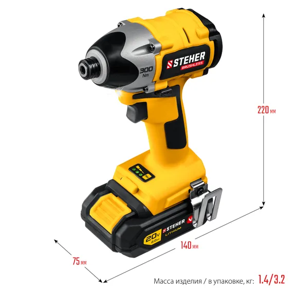 Бесщеточный винтоверт, STEHER V1, 20 В, 300 Н·м, 2 АКБ (2 А·ч), кейс (CSB-300-2)