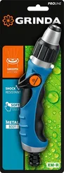 GRINDA XM-R, плавная регулировка напора, металлический с TPR, поливочный пистолет, PROLine (429151)