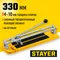 STAYER 330 мм, ручной плиткорез (3303-33)