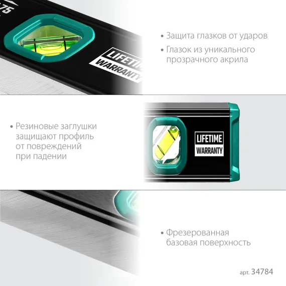 KRAFTOOL KOMPAKT-300, 300 мм, усиленный профиль, с зеркальным глазком, компактный магнитный уровень (34784)