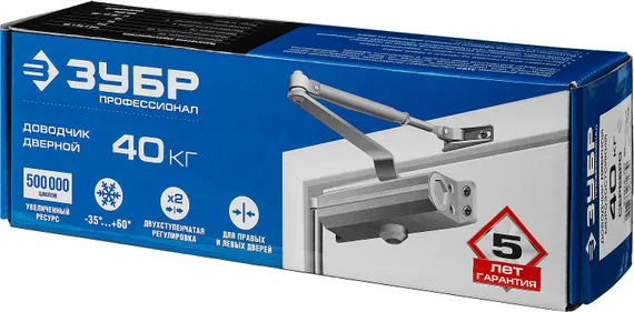 ЗУБР до 40 кг, цвет серебро, дверной доводчик, Профессионал (37910-50)