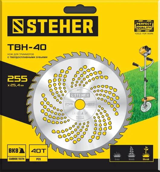 Нож для триммера STEHER TBН-40, 255 мм, 40T, (75140)