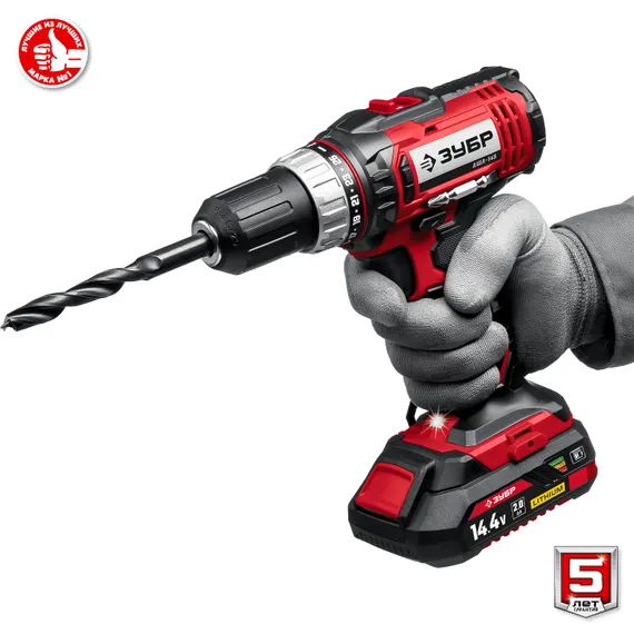 Дрель-шуруповерт, ЗУБР С1, 14.4 В, 35 Н·м, 2 АКБ (2 А·ч), кейс (ДШЛ-145-22)