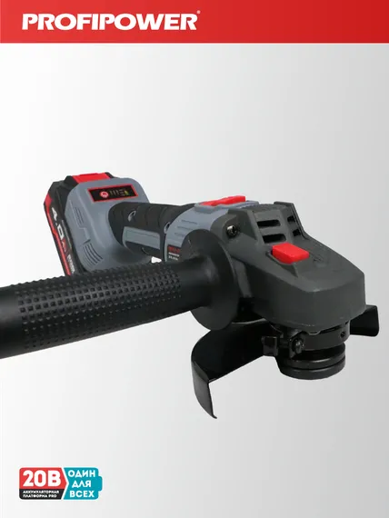 Аккумуляторный бесщеточный набор 2в1 Profipower Тип-2 УШМ MKDGA-18V, шуруповерт MKBL-18B, Li-ion-2шт 18В, 4.0Ач, З/У E0220