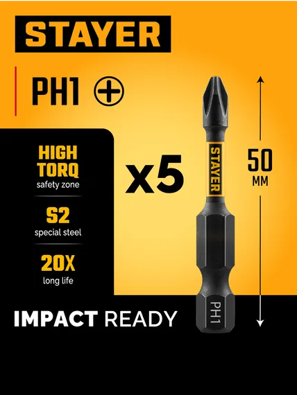 STAYER HERCULES, PH1, 50 мм, 5 шт, торсионные биты (26231-1-50-5)