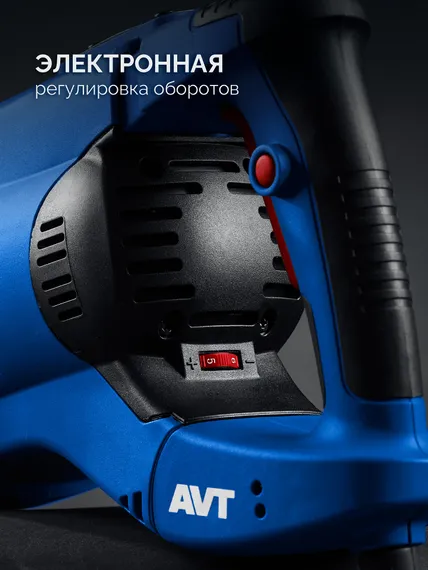 Перфоратор SDS-Max, ЗУБР 50 мм, 1700 Вт, Профессионал (ЗПМ-50-1700 Э)