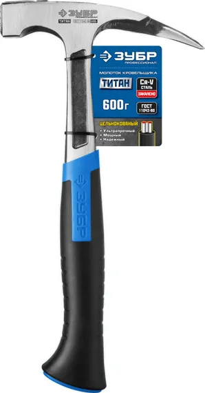 ЗУБР Профессионал 600 г, цельнокованый молоток кровельщика (20147-600)