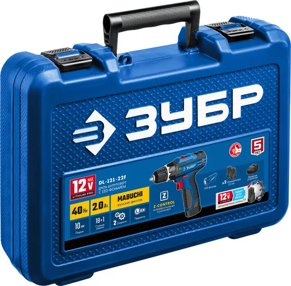 Дрель-шуруповерт + LED фонарь, ЗУБР 12 В, 40 Н·м, 2 АКБ тип Т7 (2 А·ч), кейс, Профессионал (DL-121-22F)