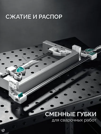 KRAFTOOL Quick VISE-CLAMP быстрозажимная рычажная cтрубцина-тиски (32311)