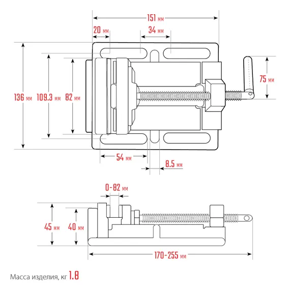 ЗУБР 75 мм, станочные сверлильные тиски, Профессионал (32721-75)