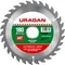 URAGAN Optimal cut, 180 х 30/20 мм, 30Т, пильный диск по дереву (36801-180-30-30)