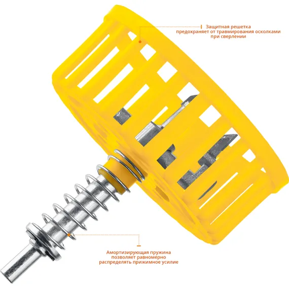 STAYER 20 - 90 мм, с защитной решеткой, по кафелю и керамике ″Балеринка″, регулируемое сверло (33342)