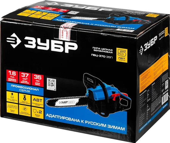 Бензопила цепная бензиновая, ЗУБР 37 см3, 35 см, Профессионал (ПБЦ-370 35П)