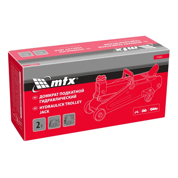 Домкрат гидравлический подкатной, 2 т, 135-320 мм MTX