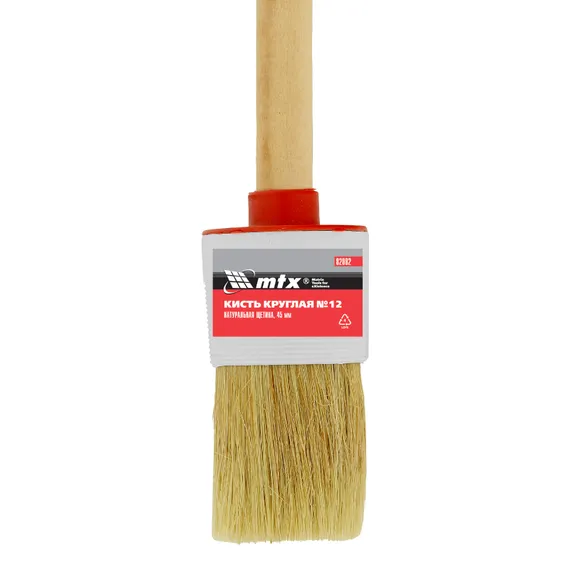 Кисть круглая №12 (45 мм) натуральная щетина, деревянная ручка MTX