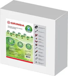 GRINDA 1/2″, 9 м, шланг магистральный, от емкости, уровневая трубка, 4 л/ч на раст, на 30 раст, система капельного полива (425272-30)