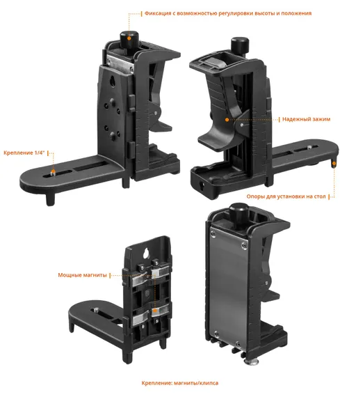 KRAFTOOL LL360 #4, лазерный нивелир (34645-4)