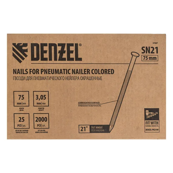 Гвозди для пнев. нейлера (крашен.) длина - 75 мм, диам. - 3,05 мм, 2000 шт. Denzel