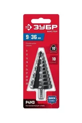 ЗУБР 9-36мм, 10 ступеней, сверло ступенчатое (29665-9-36-10)