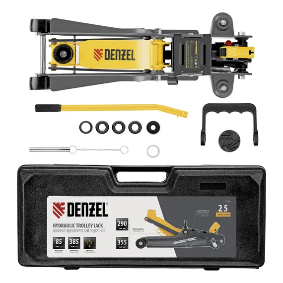 Домкрат гидравлический подкатной с фиксатором, 2,5 т,  85-385 мм, в пласт. кейсе Denzel