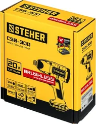 Бесщеточный винтоверт, STEHER V1, 20 В, 300 Н·м, без АКБ, (CSB-300)