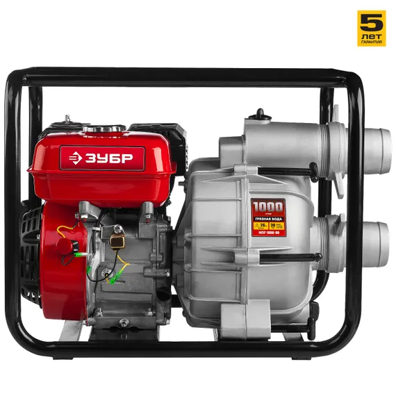ЗУБР 1000 л/мин, мотопомпа бензиновая для грязной воды (МПГ-1000-80)