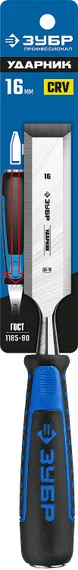 ЗУБР Ударник, 16 мм, стамеска-долото, Профессионал (18097-16)