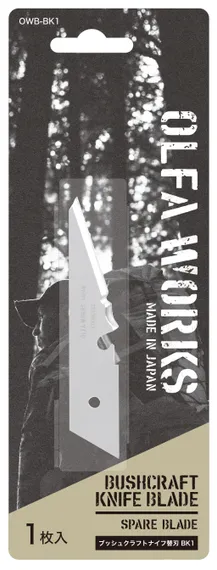 OLFA WORKS сменное лезвие для BUSHCRAFT KNIFE OW-BK1, 1 шт (OWB-BK1)