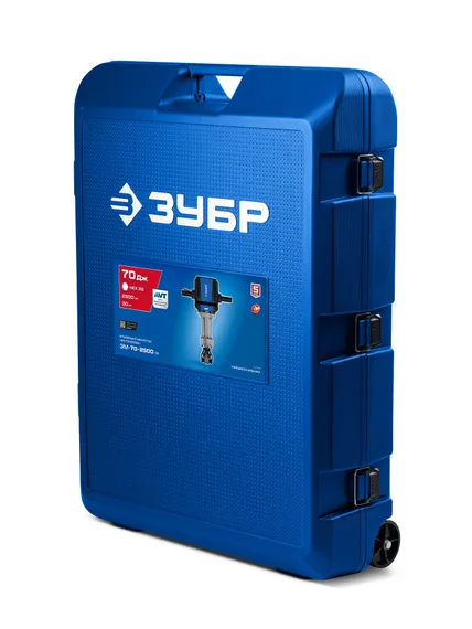 Отбойный молоток ЗУБР Бетонолом 70 Дж 2500 Вт АВТ HEX-28 Профессионал (ЗМ-70-2500 ВК)