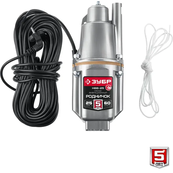 Насос для воды погружной, вибрационный, с верхним забором воды, ЗУБР Родничок-Н, провод 25 метров