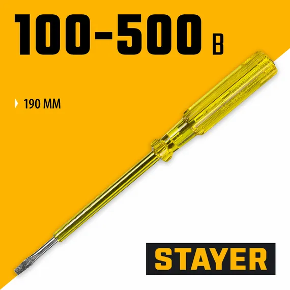 STAYER TOPElectro, 100 - 500 В, 190 мм, электрический пробник (2570-19)