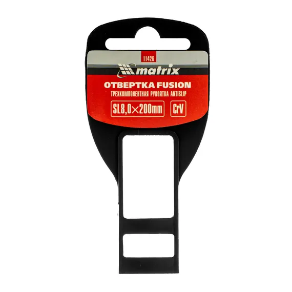 Отвертка Fusion, SL8 х 200 мм, CrV, трехкомпонентная рукоятка "Anti slip" Matrix