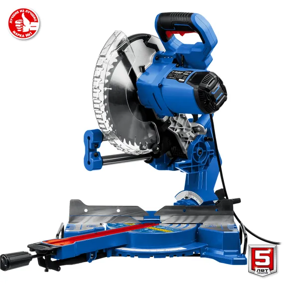 Пила торцовочная с протяжкой ЗУБР Профессионал d 255 х 30 мм 2000 Вт (ППТ-255-П)