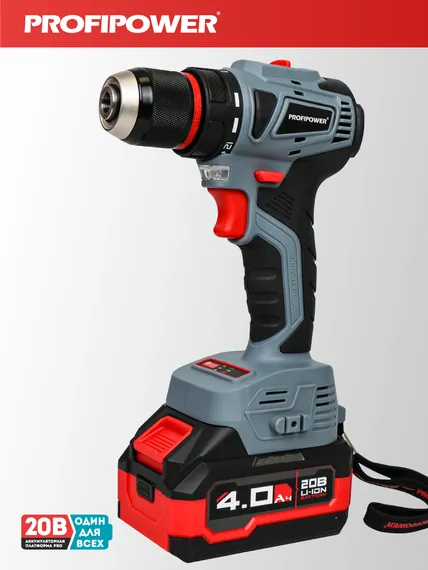 Аккумуляторный бесщеточный набор 2в1 Profipower Тип-2 УШМ MKDGA-18V, шуруповерт MKBL-18B, Li-ion-2шт 18В, 4.0Ач, З/У E0220