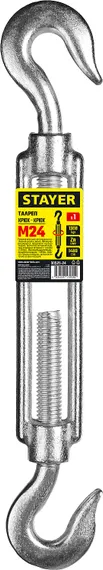 STAYER DIN 1480, М24, 1 шт, талреп крюк-крюк (30525-24)