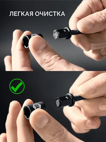 KRAFTOOL CLEAN “Nut driver”, 10 мм, бита с торцовой головкой (26371-10)